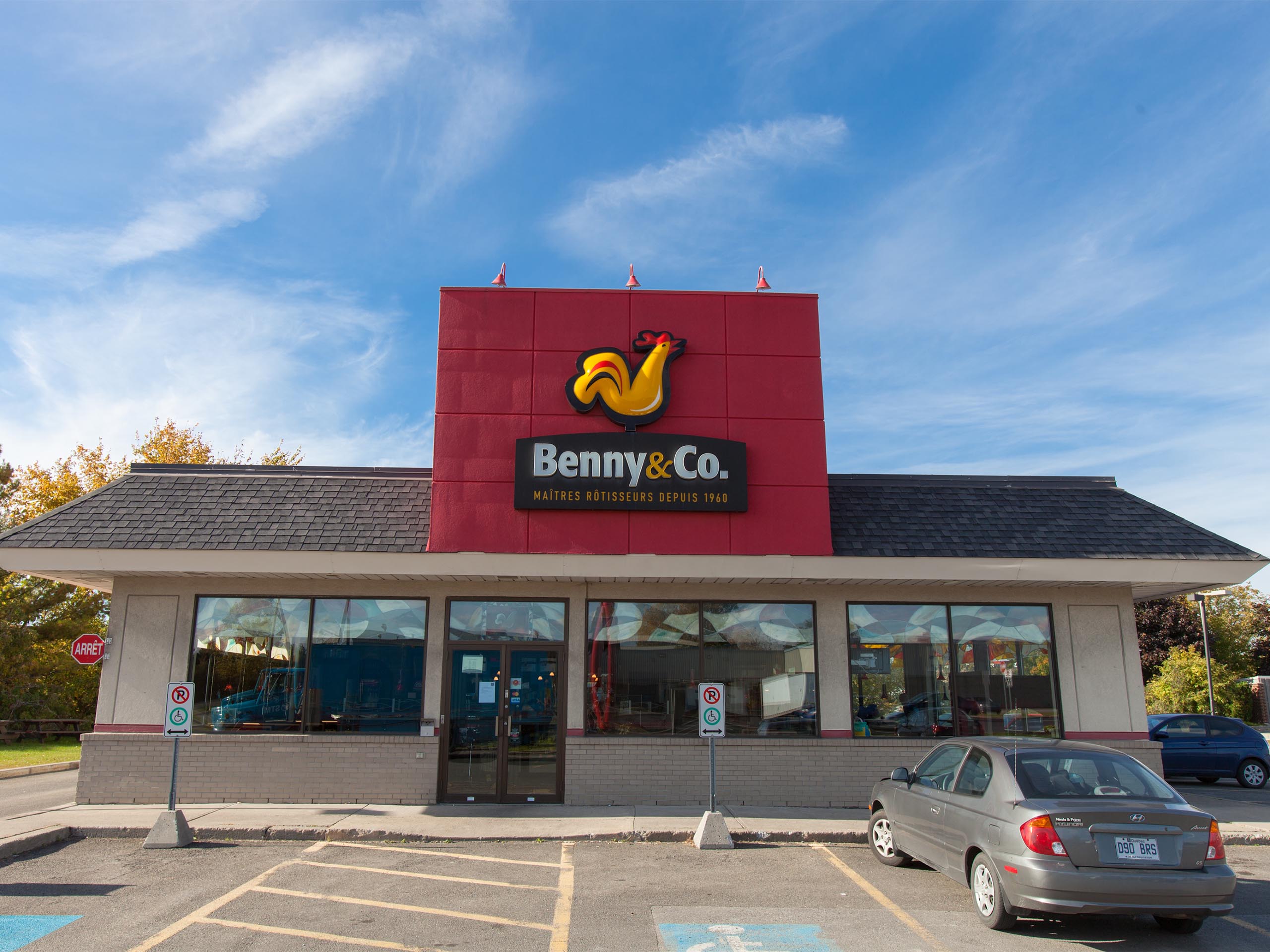 70 BOUL SEIGNEURIE, BLAINVILLE